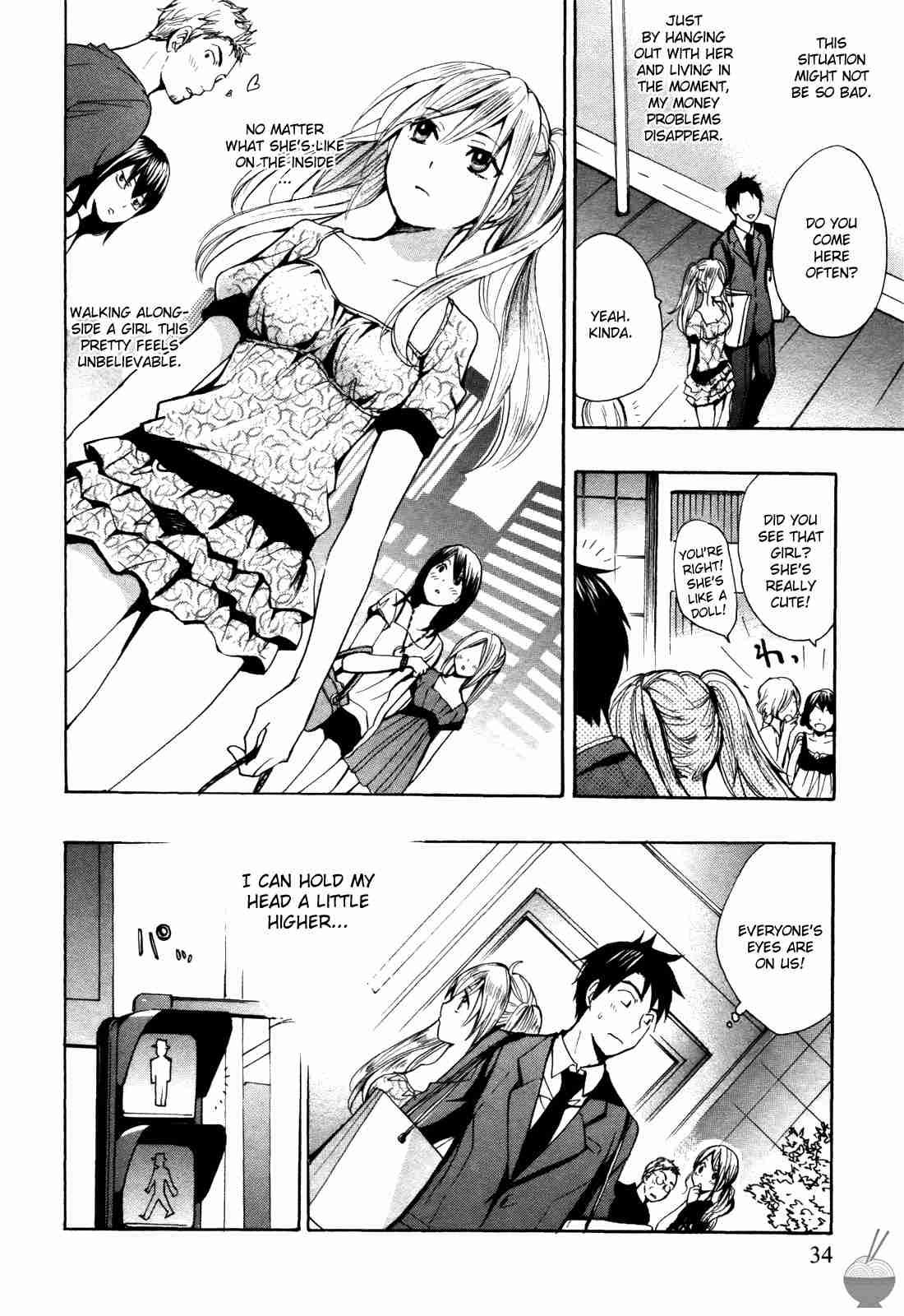 Velvet Kiss Chapter 1000 Page 33